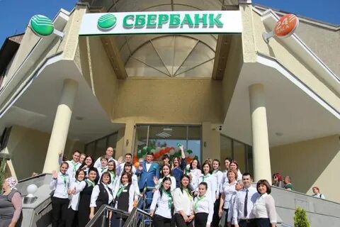 Сбербанк тимашевск график работы