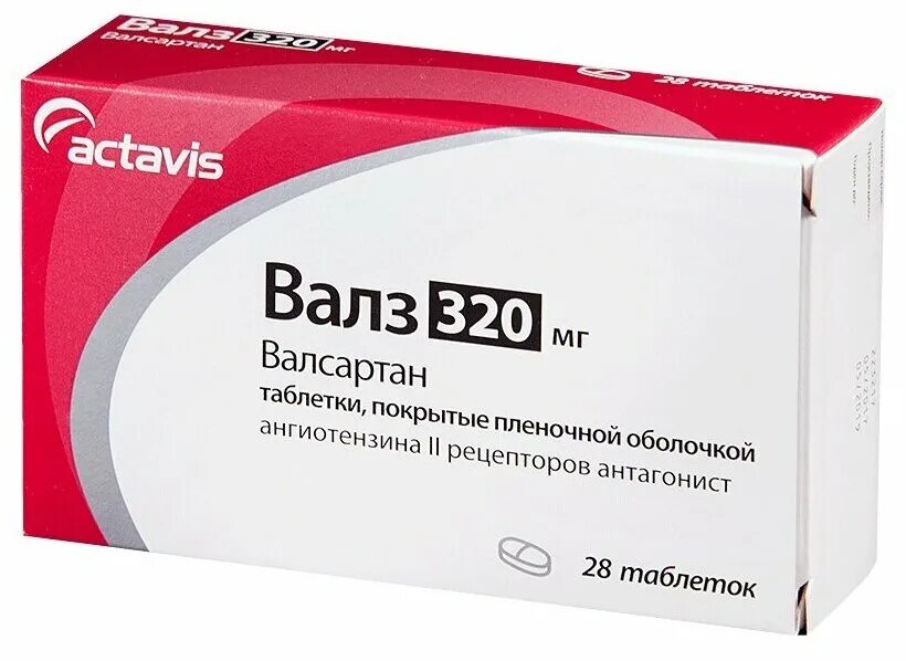 Валс. Валз (таб.п.пл.об.160мг №28). Валз Комби таб. П/О 10мг+160мг №28. Валз н таб. П/О плен. 160/12,5мг №28. Валз таб. П.П.О. 80мг №28.