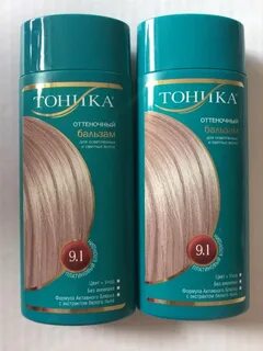 Бальзам тоника отзывы