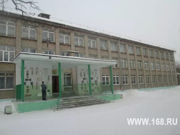 Школа 19 кинешма