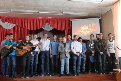 Сайт алтайского транспортного техникума