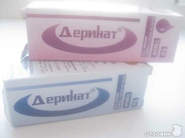 Прим. Флакон капли деринат. Деринат капли в нос. Деринат от чего помогает отзывы. Деринат, флакон 0.