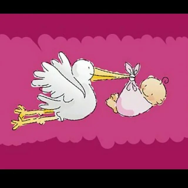 Пополнение в семье фото. Ура у нас прибавление в семье. Пополнение в семье есть. Открытка аист с новорожденным. С пополнением в семье.