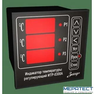 Управления температура