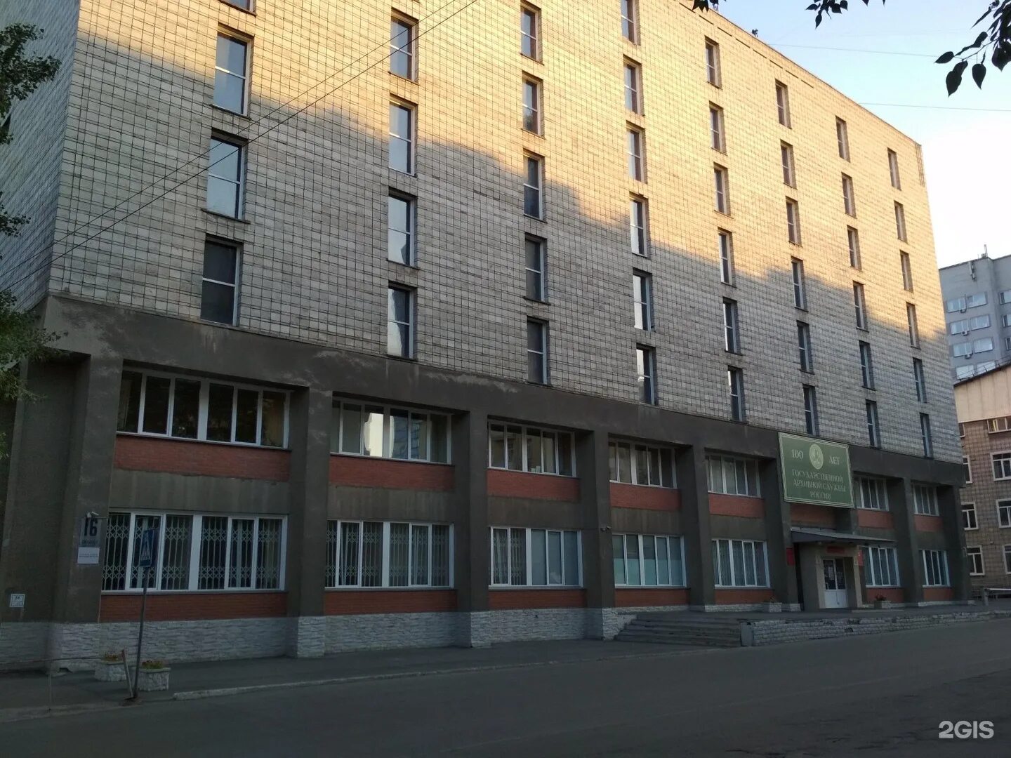 свердлова 9 октябрьский башкортостан. газсервис октябрьский башкортостан свердлова 14. улица свердлова октябрьский башкортостан.