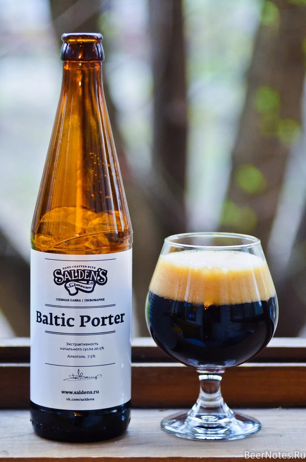 Балтика 6 портер этикетка. Балтика портер 6 разливное. Пиво балтика пятерка. Пиво балтика ассортимент 2000. Балтик леди судно.