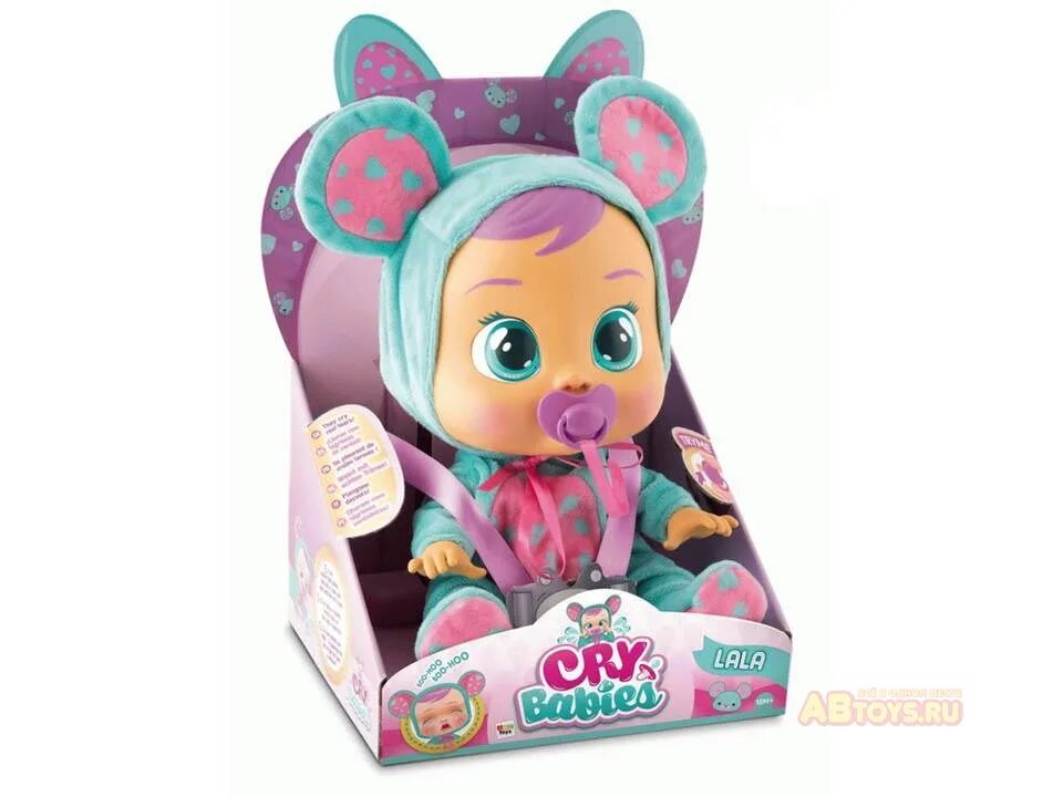 Crying babies куклы купить. Кукла IMC Toys Crybabies. Пупс IMC Toys Cry Babies. Кукла IMC Toys Cry Babies Lala. Плачущий младенец IMC Toys Cry Babies.