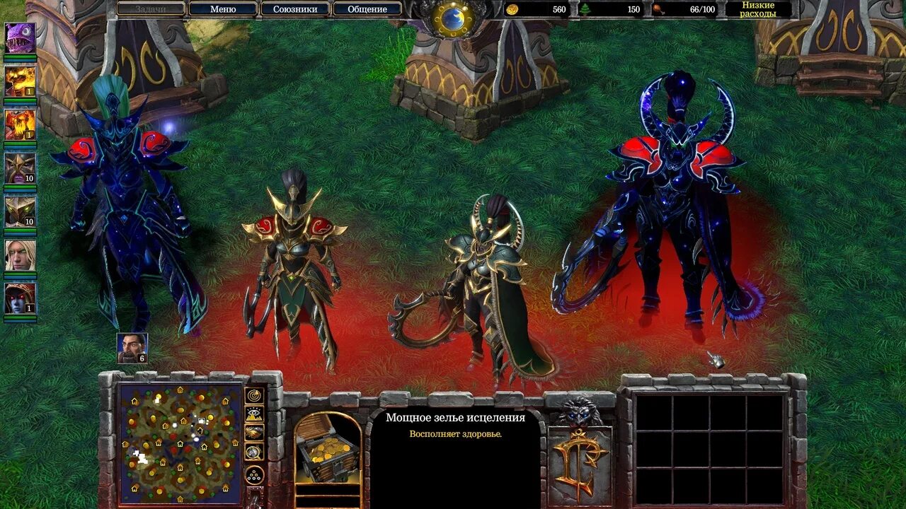 Warcraft 3 all star league. Аура возмездия варкрафт 3. Дух возмездия варкрафт 3. Warcraft 3 оружие. Варкрафт 3 тень нежить.