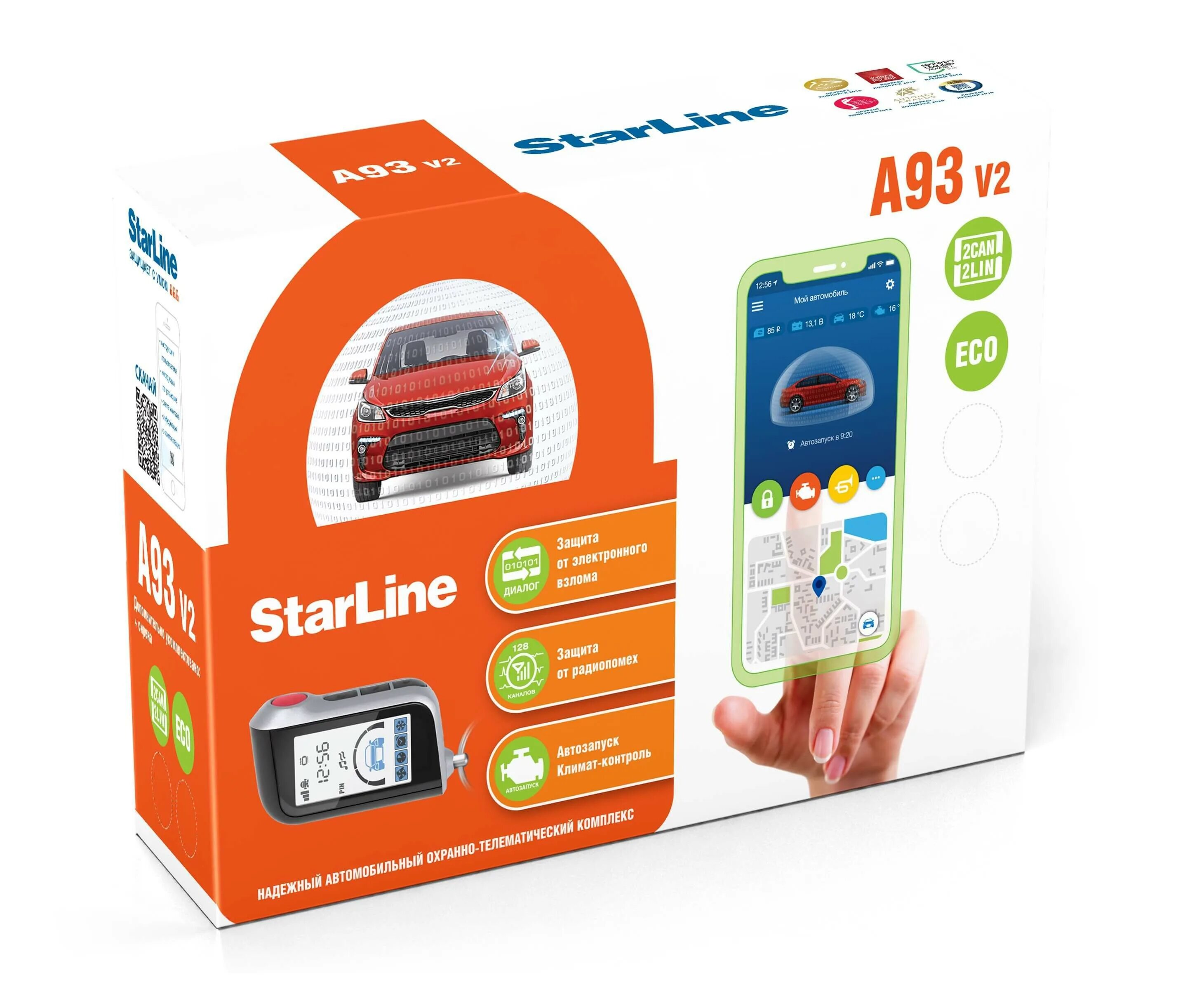 Автосигнализация starline a93 eco. STARLINE a63 v2 Eco. STARLINE a93 v2. STARLINE a93 v2 Eco. Старлайн а93 2can 2lin Eco.