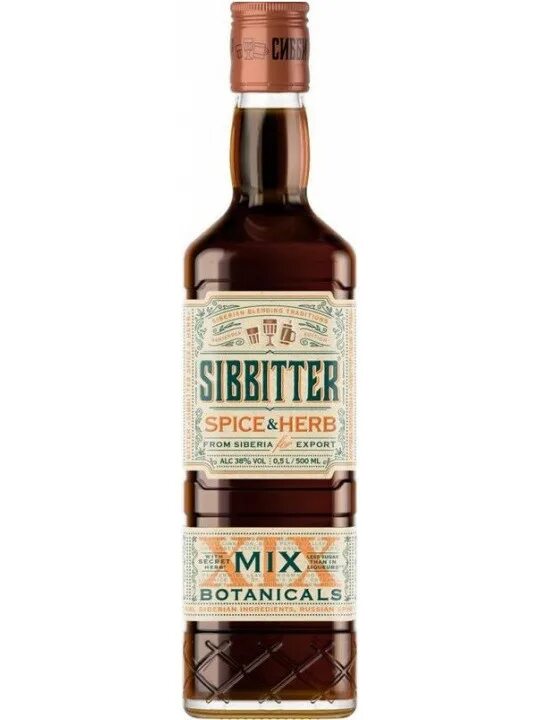 Сиббиттер омсквинпром. Настойка полусладкая сиббиттер специи и травы. Sibbitter spice herb. Настойки алкогольные сиббитер. Сиббитер спайсед и херб.