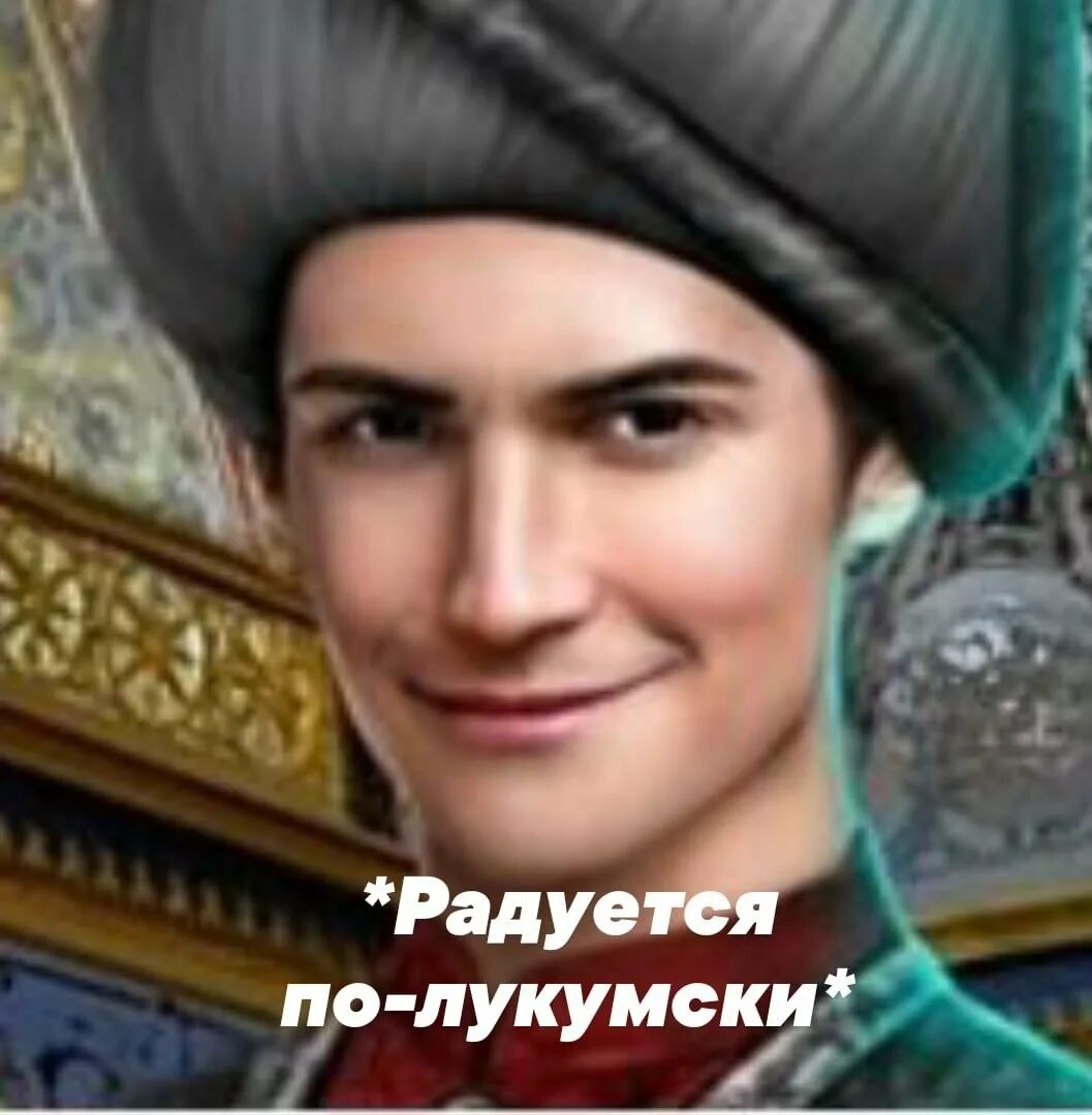 Шехзаде мехмед клуб романтики. Клуб романтики дракула мехмед. Шехзаде мехмед клуб романтики. Мехмед дракула история любви клуб. Хасан и мехмед клуб романтики.