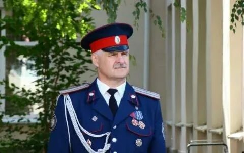 Атаман войска донского
