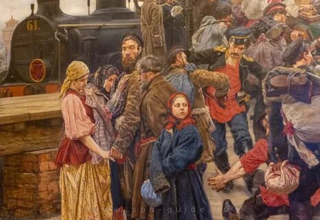 Картина проводы