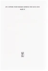 Pdf 17