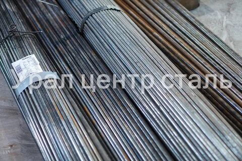Уралцентрсталь