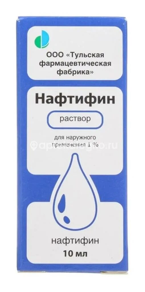 Нафтифин раствор тульская фармацевтическая фабрика. Нафтифин 1% раствор. Нафтифин раствор от грибка ногтей. 20мл. Нафтифин раствор.
