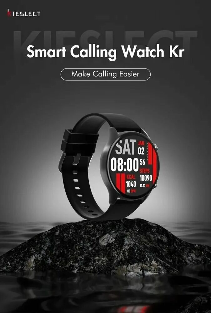 Смарт-часы kieslect kr Pro. Kieslect calling watch kr. Kr Pro watch calling, kieslect. Xiaomi kieslect calling watch kr Pro. Kr pro часы