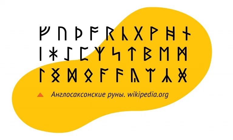 В алфавите жителей планеты мерси 512 символов. В алфавите жителей планеты мерси 512 символов