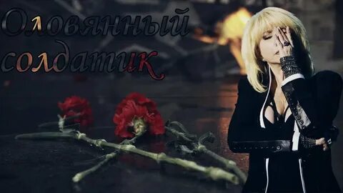 Аллегрова изменяла изменяю и буду