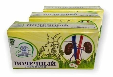 Сборы с пол полой