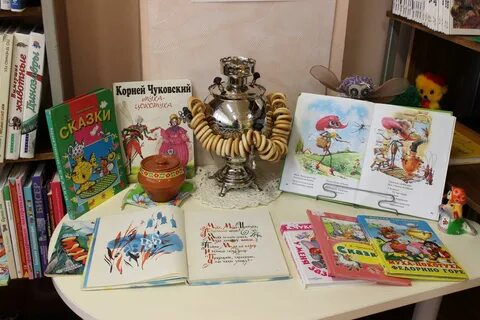Творческое чтение