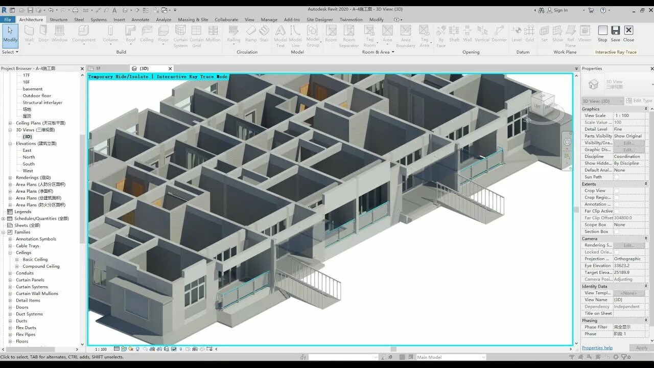 Revit перекрытия. План перекрытий ревит. плиты перекрытия ревит. revit план перекрытия. форма в контексте ревит.