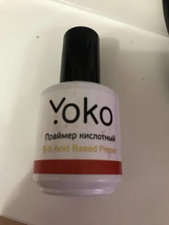 Кислотный праймер для каких. Yoko праймер дегидратор. Праймер Yoko кислотный. Праймер Йоко бескислотный. Yoko праймер бескислотный.