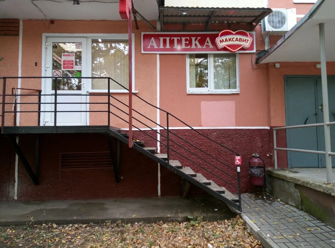 вермишева 4 липецк. вермишева 4 /2. вермишева 4 липецк. вермишева, 4а. вермишева липецк.