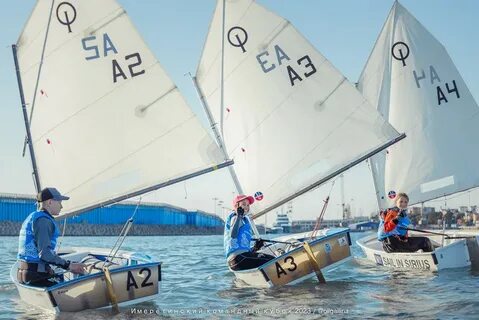 Club sail