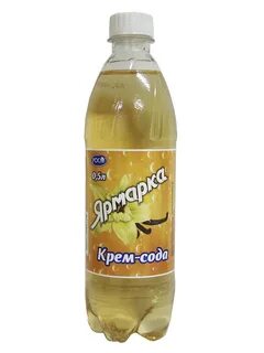 Лимонад ярмарка