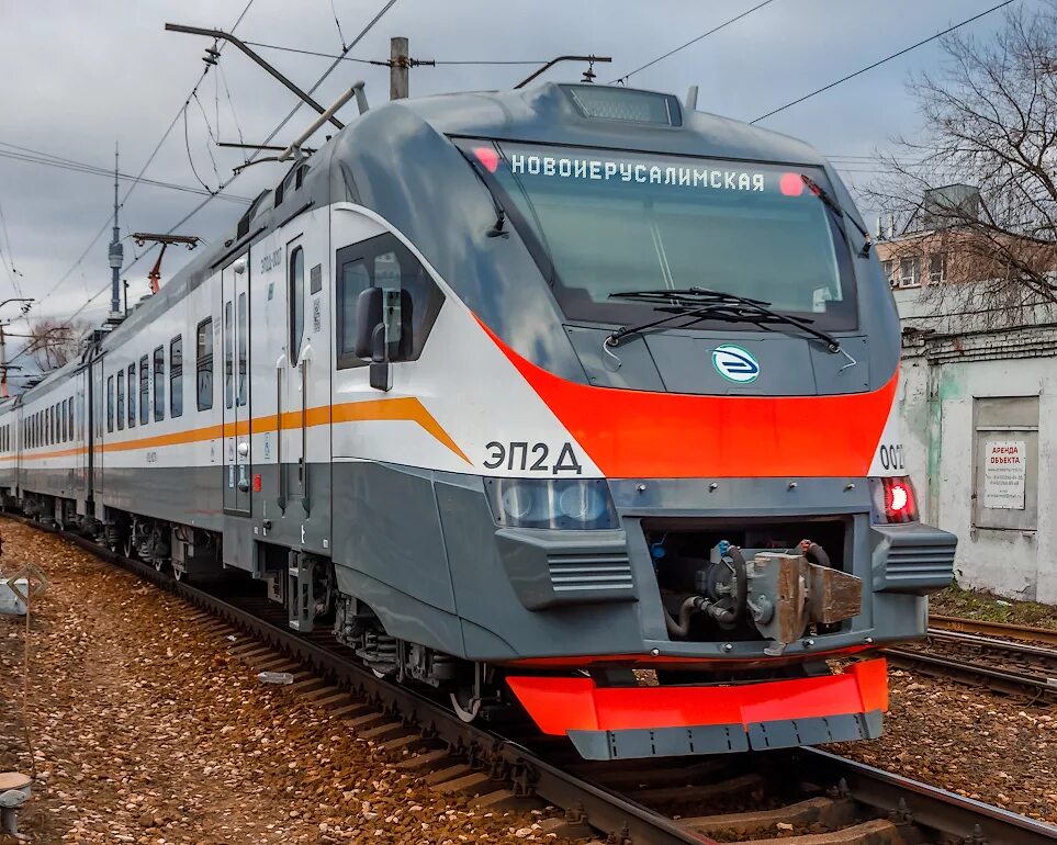 Состав электропоездов. Эп2д 2001. Эп2д 0030. Эп2д 0002. Эп2д 0088.