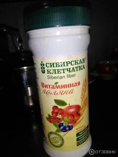 Клетчатка от запоров отзывы