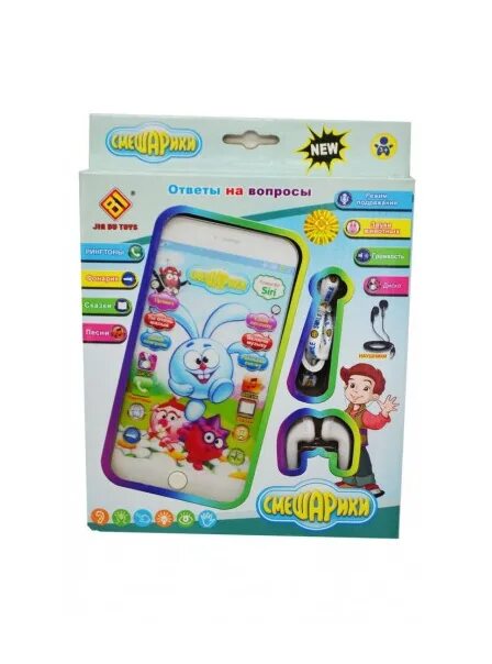 Смешарики телефон lg. Bb mobile k3121d крош. Смешарики смартфон. Игрушечные смартфоны смешарики. Детский мобильный телефон смешарики.