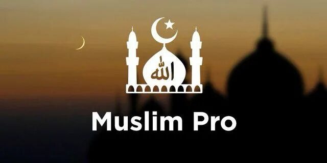 Скачать Muslim Pro