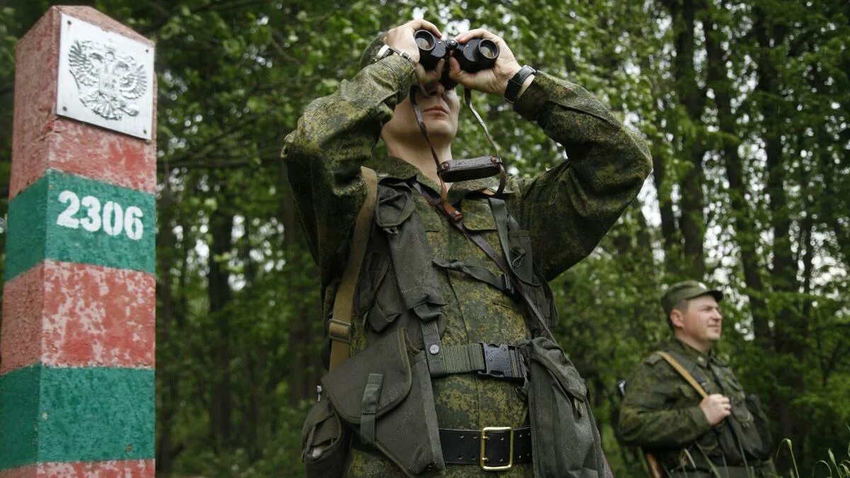 Движение пограничников