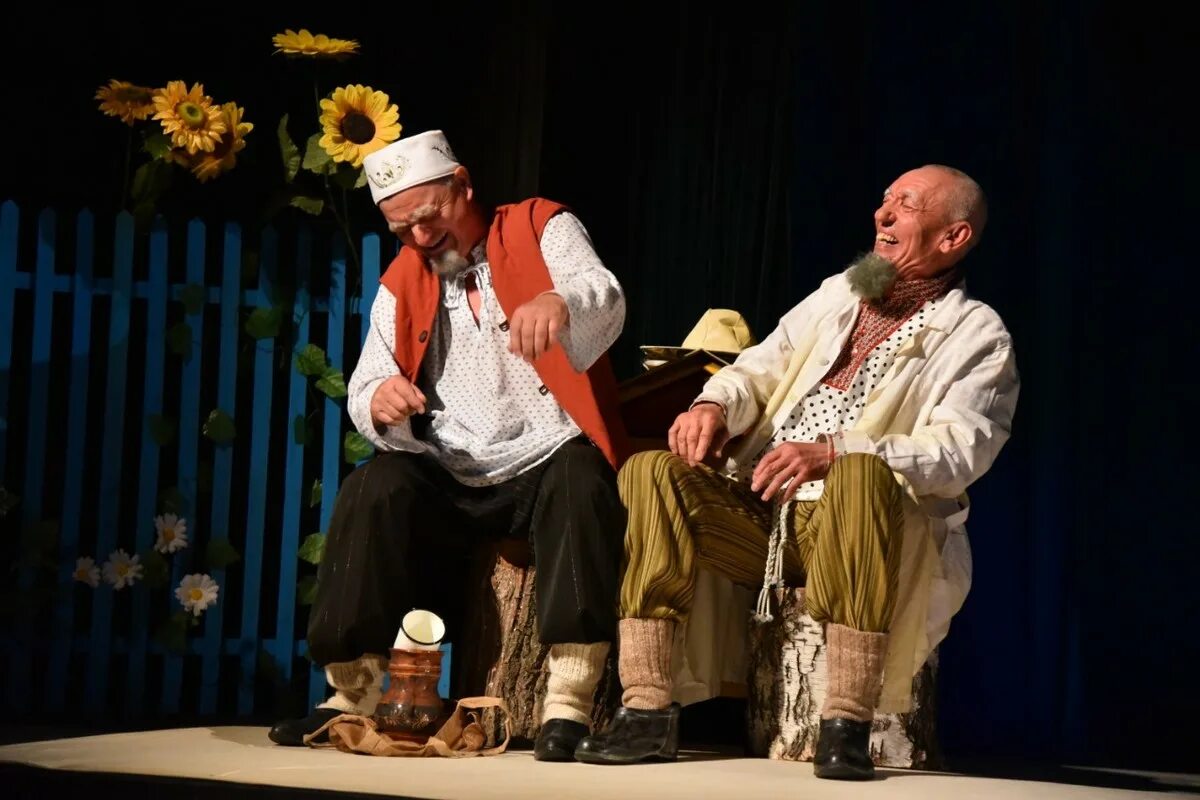 «әлдермештән әлмәндәр» («старик из деревни альдермеш»). Эжэл элдермештэн элмэндэр. Старик из деревни альдермеш. Темы для спектаклей. Уфимский государственный татарский театр «нур».