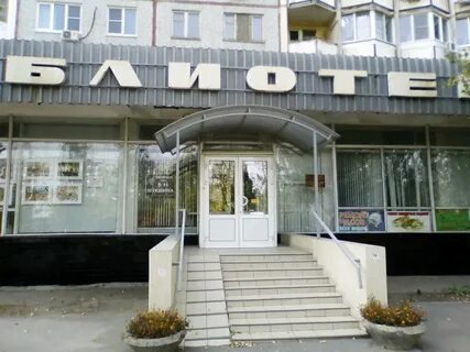 Мастерские волгограда