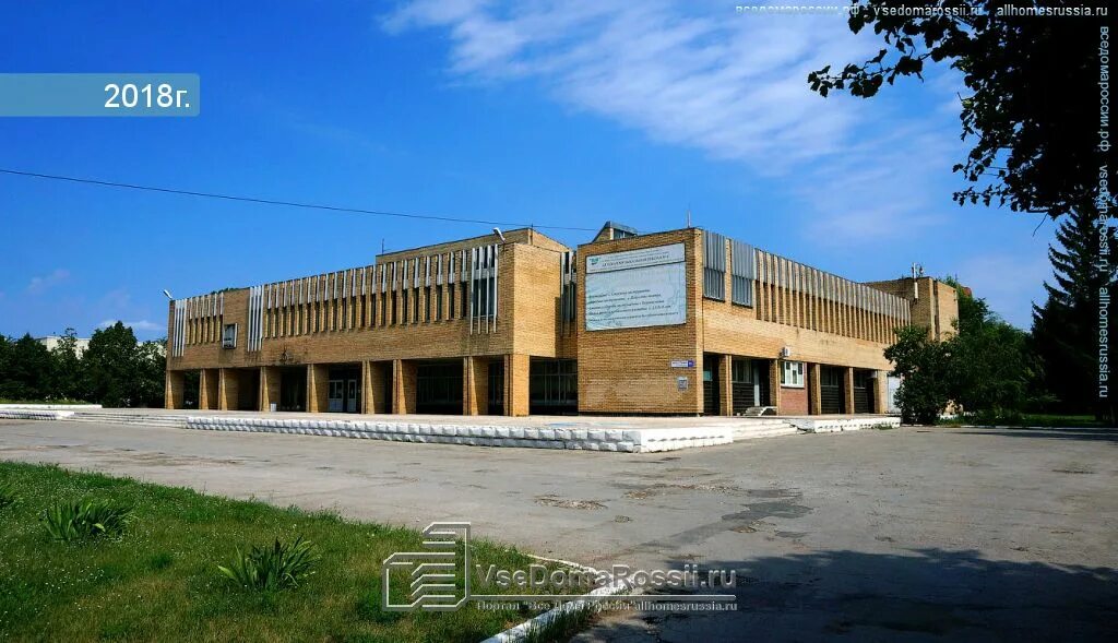 Чайковского новочеркасск. Музыкальная школа кировград фото. Логотип музыкальной школы. Музыкальная школа им свердлова. Музыкальная школа 3 тольятти.