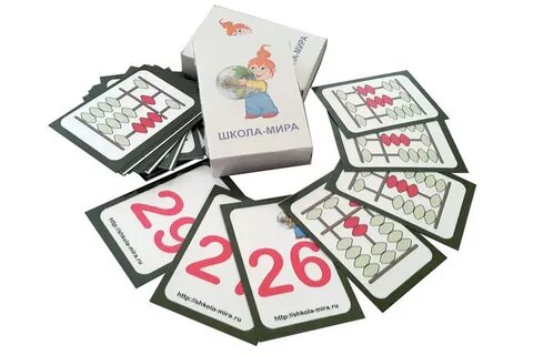 Ученик 1 карточка 2