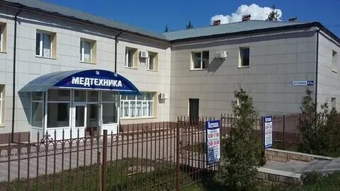 Медтехника - медицинское оборудование, медтехника, Чебоксары - отзывы и фото - Я