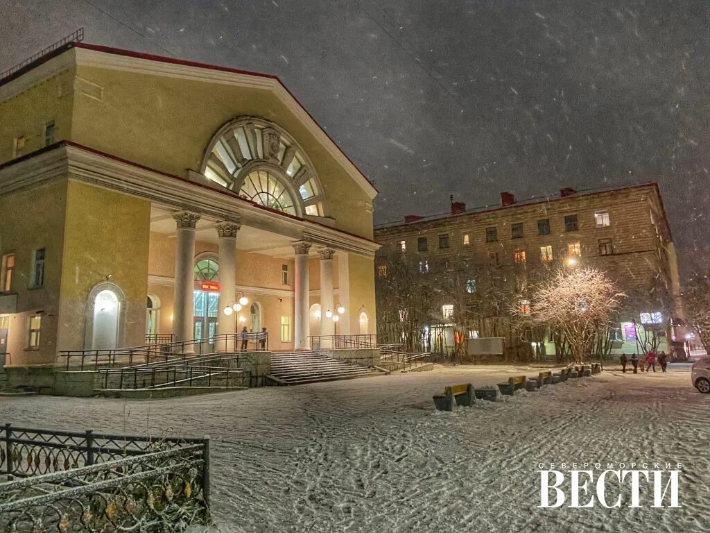 Сайты прогноз погоды североморске. Погода в североморске. набережная североморск в снегу. североморск погода сегодня. погода в североморске на 10 дней.