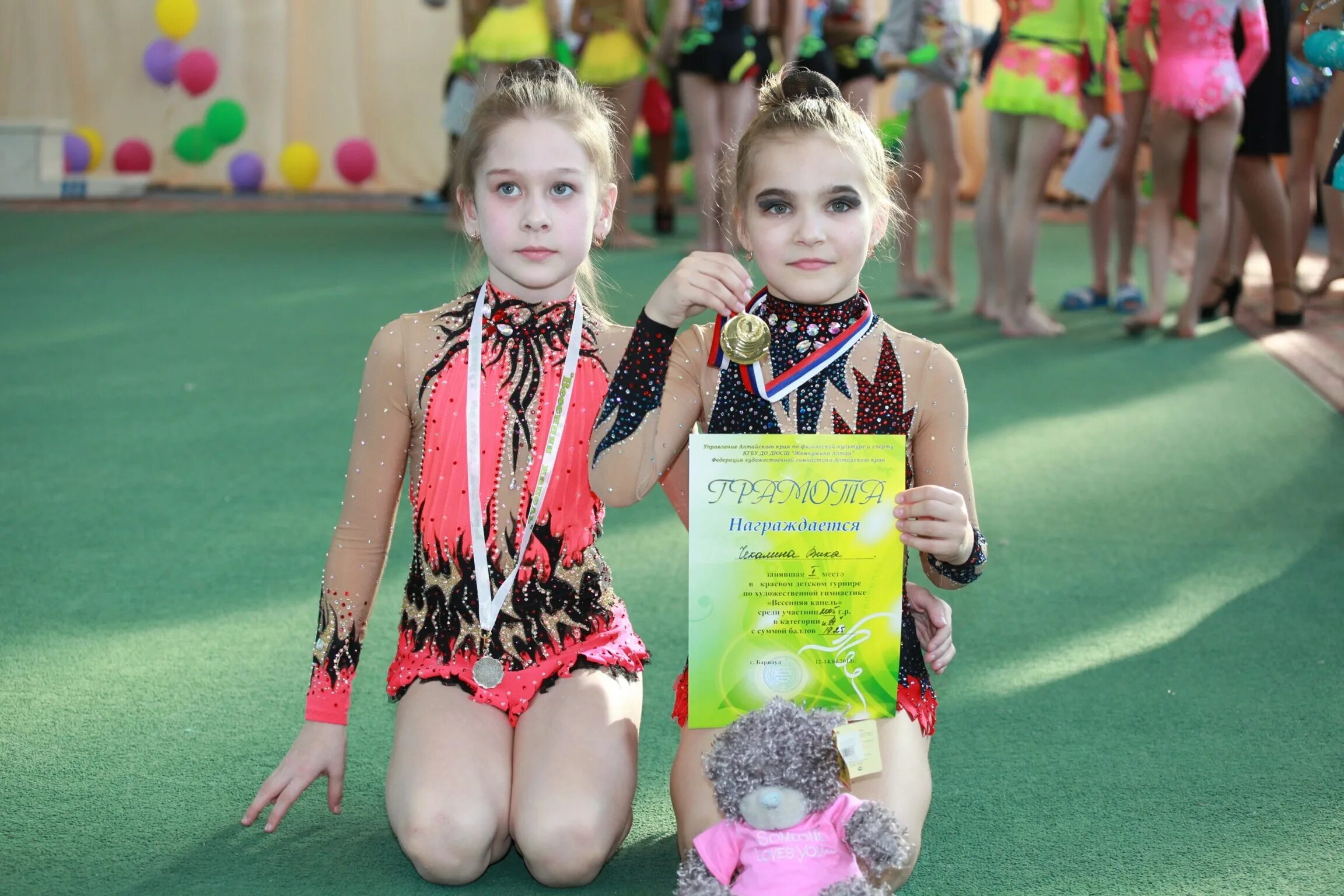 фудоіественная гимнастика. дети на турнирах художественной гимнастики. детские соревнования по художественной. дюсш 2 художественная гимнастика. алина протасова художественная гимнастика.