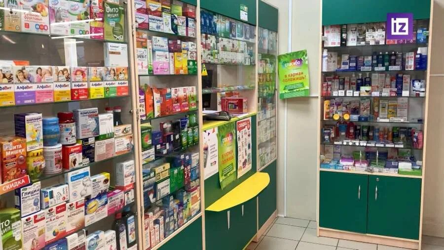 может ли в аптеках. презики в аптеке. товары которые продаются в аптеке. презервативы продаются в магните. продают ли подросткам лекарства в аптеке.