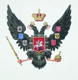Российский орел история
