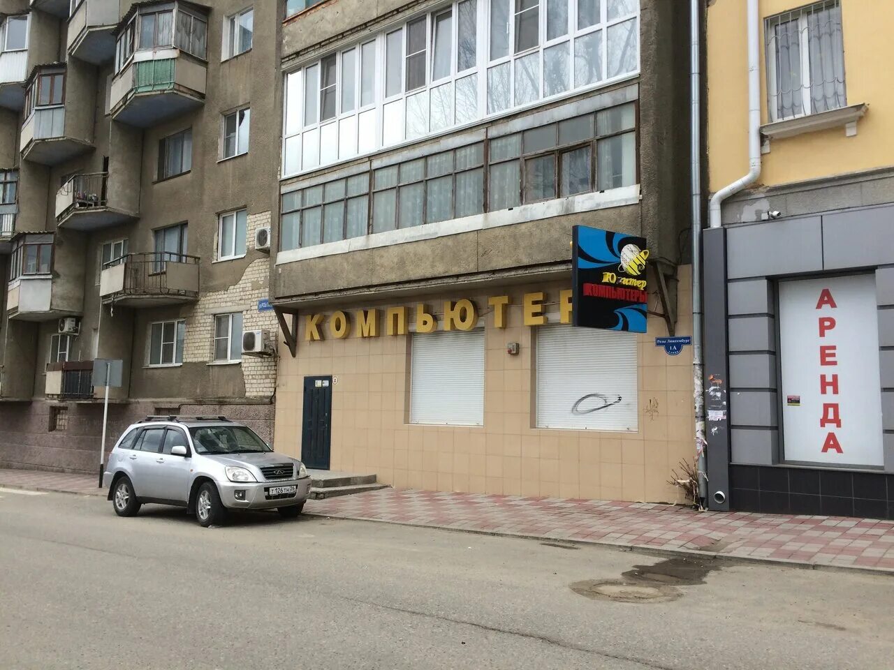 ульяновск ул розы люксембург 34. караоке вечерняя пиццерия розы люксембург. розы люксембург 1 чебоксары. таруса ул розы люксембург. ульяновск ул розы люксембург 1 а.