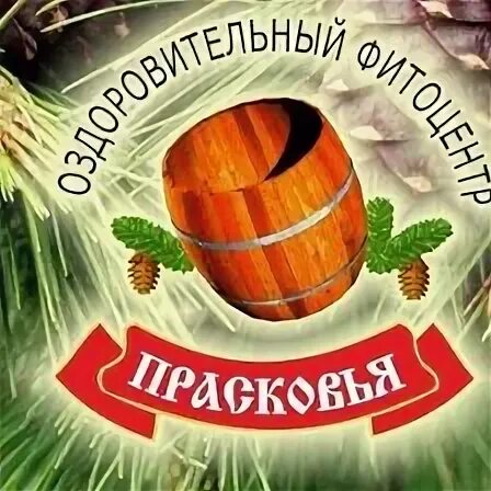 Фитоцентр аленький. Фитоцентр аленький. Фитоцентр аленький. Фитоцентр аленький. Фитоцентр аленький.