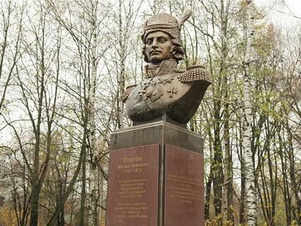 Памятники историческим событиям