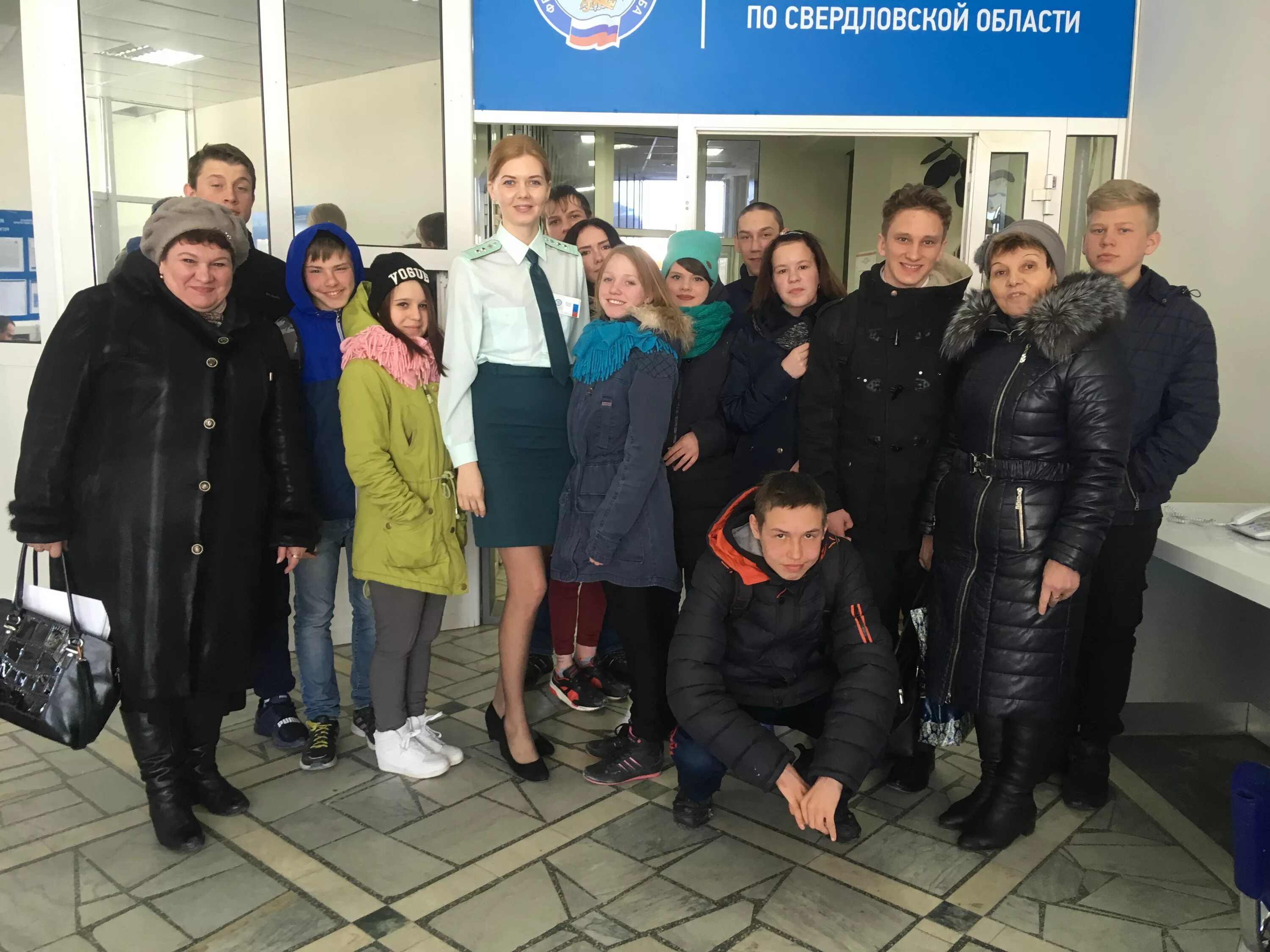 Каменск-уральский улица кунавина 2а. Налоговая в каменске уральском. Каменск-уральский ифнс. Кунавина 2 каменск-уральский. Налоговая в каменске уральском.