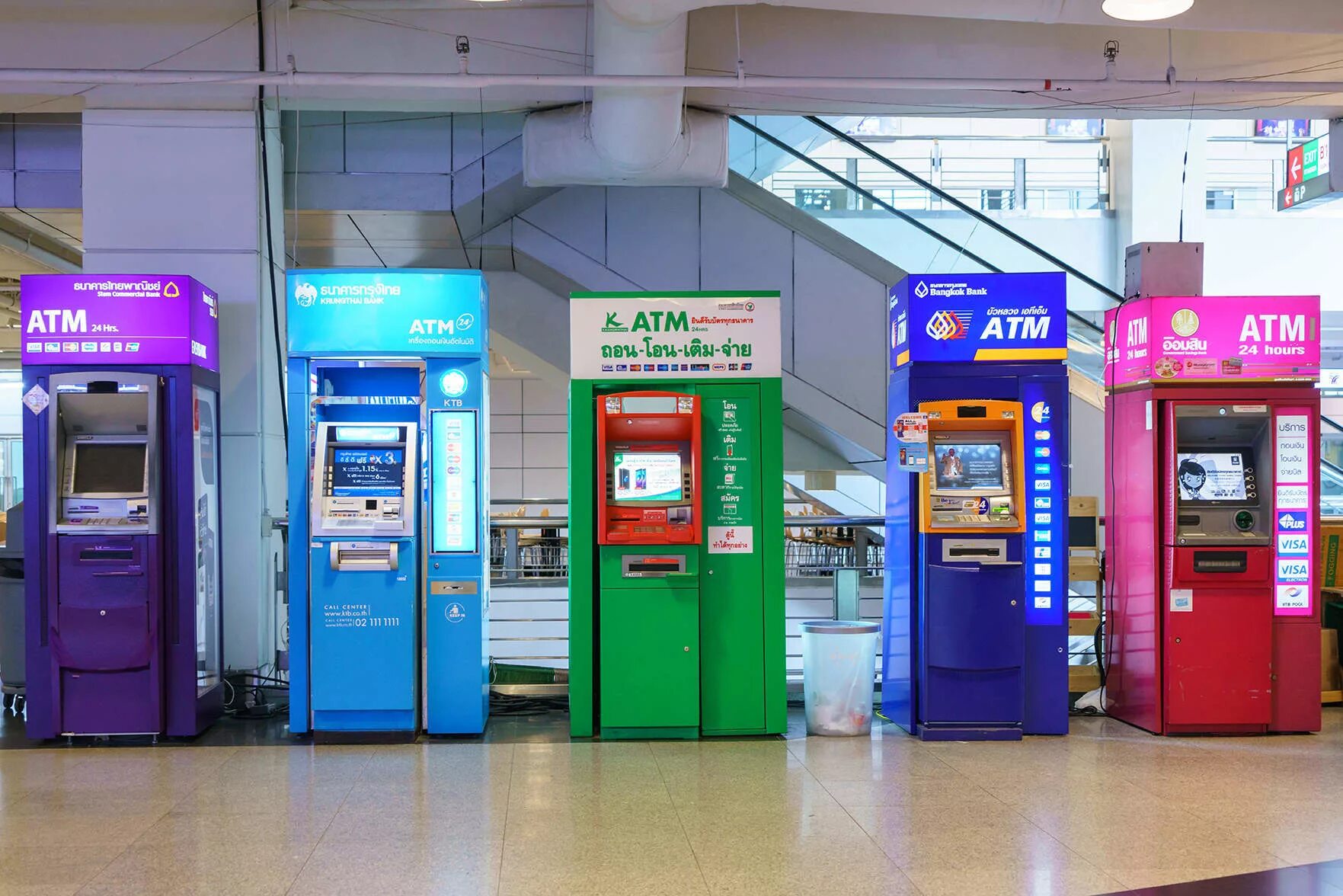 Atm bank. ATM Банкомат. Атм терминал. Разные банкоматы. Банкоматы разных банков.