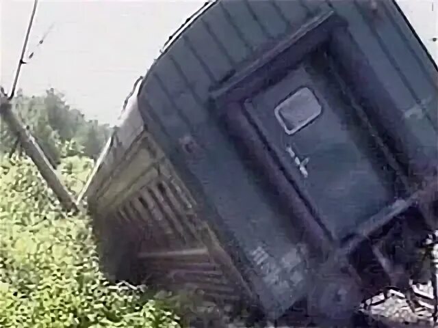 27 сентября 2003 г 170